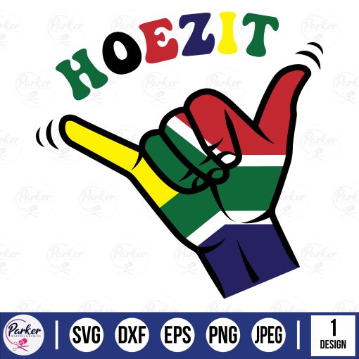 hoezit afrikaans wave hand colored South Africn Flag cutting file cut file cutting machine laser cut machine cricut silhouette