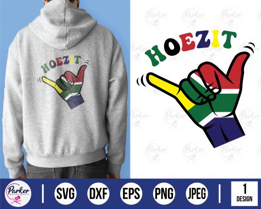 hoezit afrikaans wave hand colored South Africn Flag cutting file cut file cutting machine laser cut machine cricut silhouette mockup